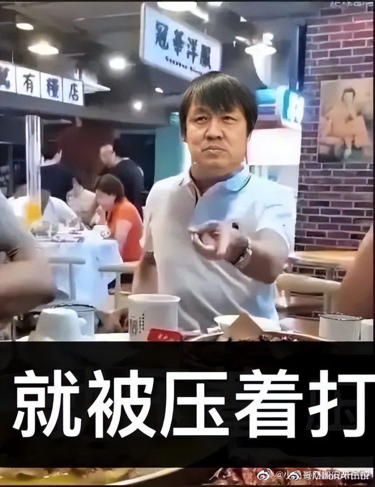 于是她小心翼翼的爬过来，从塑料筐里取了一个饭盒，正准备自己去角落里吃，张桂芬便忽然对她喝道：马岚，你干什么？马岚急忙说：大......大姐，我想吃口饭......吃饭？张桂芬喝道：你这种不孝顺婆婆的王八蛋，竟然还有脸吃饭？。